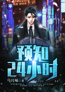 梅根福克斯懷孕