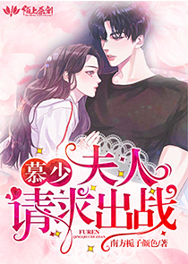 冰与火之歌大枭雄盗版