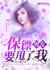 悠闲小农女