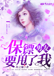 ［星际］诱拐精神体