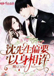 全系炼金师