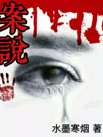 童贯教你练宝典