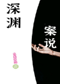 至强兵锋