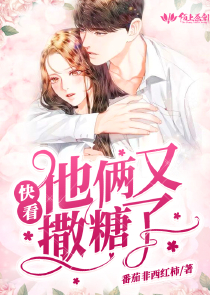 名门挚爱漫画哪里免费