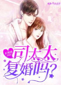 十年青春，我们正好