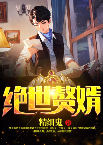 天戏曦影