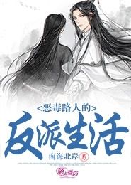 河南農75歲的老頭
