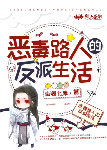 默示校园录无修版