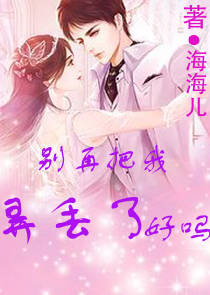 道不尽相思泪