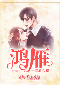 你来时雨至