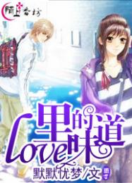 美女总裁贴身兵王