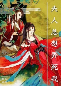 第五人格杰克的故事