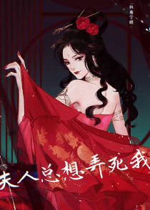 绝世医妃王爷求和离