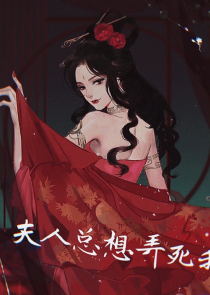 人物草稿