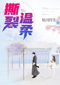 农家神医小神农
