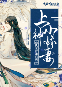 无敌萝莉召唤师的综漫世界