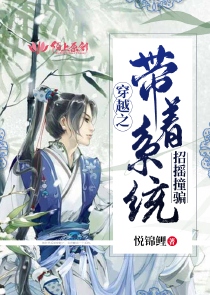娇妻重生
