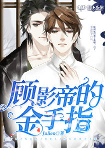 成为渣攻贱受虐文男主后