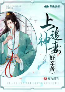 勿闯