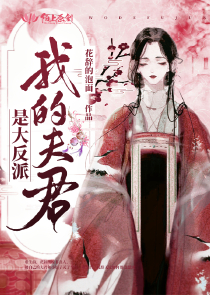 杂货小铺