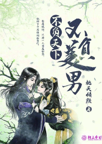 大唐之新文明
