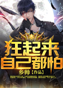 美國派下載