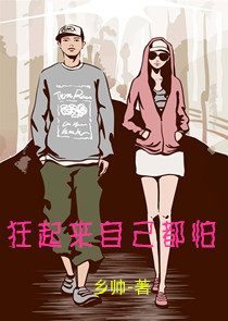 龙王的工作小学生真是太棒了