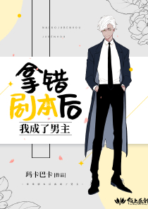 她不知道名字的那些鳥兒