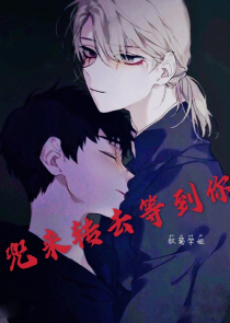 长相守by鱼香肉丝小说