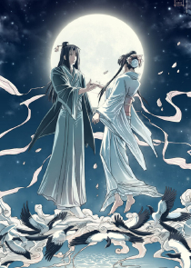大魏霸主