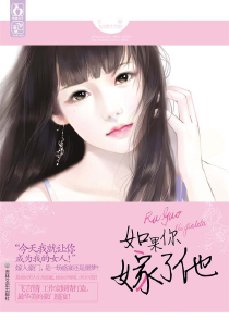 耽美玄幻父子小说