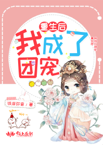 葉蕭絕品邪少全文閱讀