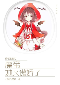 辛亥大英雄txt下载八零