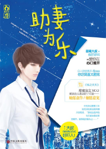 命运纠缠的丝线