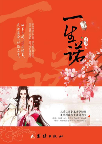 时雨濛濛