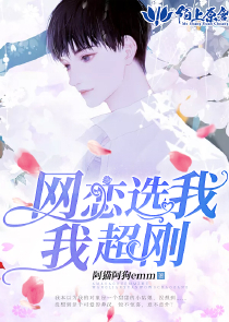 拯救巫师世界