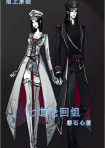 京剧猫：晨曦将至