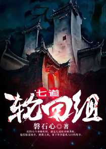 原最强剑士