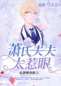 玉堂春