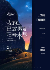 狐妖h