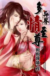 现代文学馆