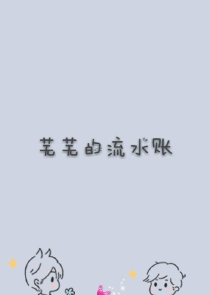 小时了了