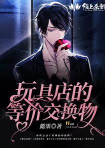 盛勢小說免費閱讀全文