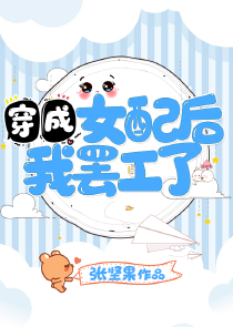 普通的Omega与AIpha