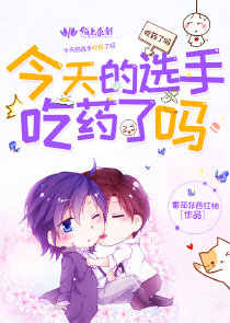 女主男友力max宠文