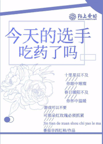 刘庆邦全部短篇小说免费阅读
