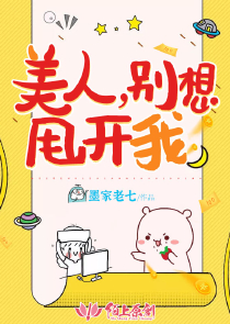 夏寻的梓木花