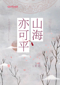 琴师和杀手