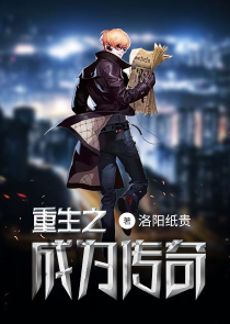 好看的蜕变校园小说