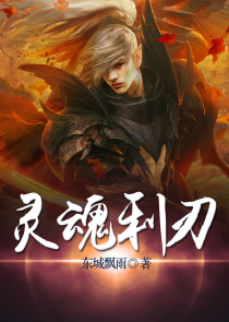 宠妻成瘾洛少早安免费